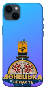 Чехол на Apple iPhone 14 Plus (6.7") Донбасс фото 1 из 1