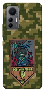 Чохол на Xiaomi 12 Lite Київський режим фото 1 з 1