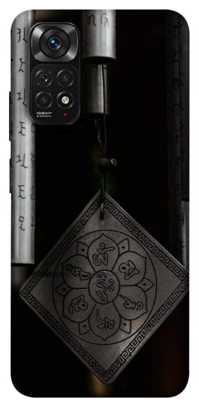 Чехол на Xiaomi Redmi Note 11 (Global) / Note 11S Талисман удачи фото 1 из 1