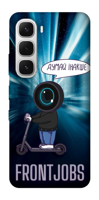 Чохол на Infinix Hot 60i Frontjobs фото 1 з 1