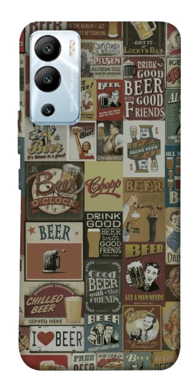 Чохол на Infinix Hot 12i Retro collage ver.1 фото 1 з 1