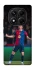 Чехол на Xiaomi Redmi Note 14 Pro 4G Robert Lewandowski фото 1 из 1
