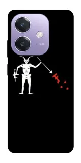 Чехол на Oppo A3 4G Military фото 1 из 1