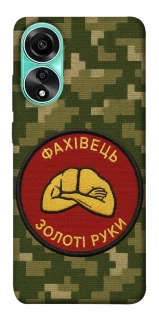 Чехол на Oppo A78 4G Специалист фото 1 из 1