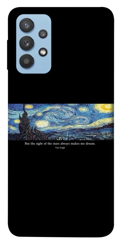 Чехол на Samsung Galaxy M32 Starry night Van Gogh фото 1 из 1