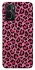 Чехол на Oppo A76 4G Leopard Skin v3 фото 1 из 1