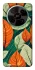 Чохол на ZTE Nubia V70 Max Leaves фото 1 з 1