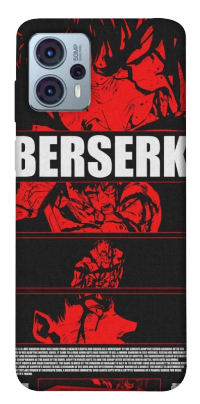 Чохол на Motorola Moto G23 Berserk poster фото 1 з 1