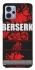 Чохол на Motorola Moto G23 Berserk poster фото 1 з 1