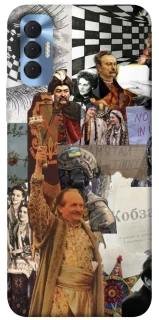 Чехол на TECNO Spark 8P Ukraine style ver.4 фото 1 из 1