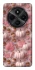 Чохол на Xiaomi Redmi A4 Autumn vibes ver.2 фото 1 Чохол на Xiaomi Redmi A4 Autumn vibes ver.2 фото 1 з 1