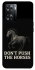 Чохол на Oppo A57s Don't push the horses фото 1 з 1