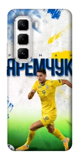 Чехол на Infinix Hot 50 Pro Яремчук №9 фото 1 из 1