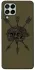 Чохол на Samsung Galaxy M53 5G Mil skull фото 1 з 1