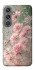 Чохол на Samsung Galaxy S24+ Flowers v26 фото 1 з 1