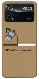 Чехол на Xiaomi Poco X4 Pro 5G Motivation loading фото 1 из 1