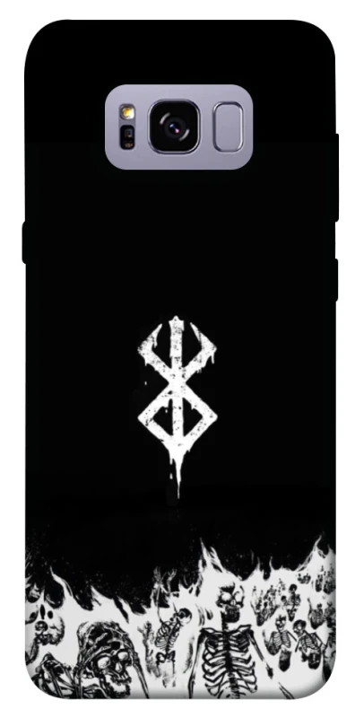 Чехол на Samsung G955 Galaxy S8 Plus Berserk skeletons фото 1 из 1