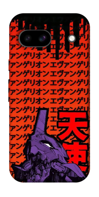 Чехол на Google Pixel 8a Евангелион фото 1 из 1