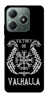 Чохол на Realme C61 Victory or Valhalla фото 1 з 1