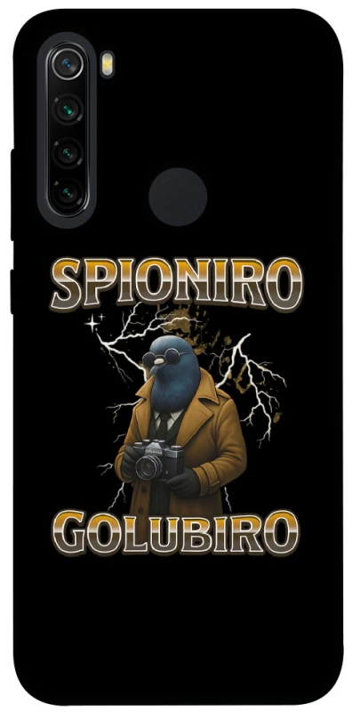 Чехол на Xiaomi Redmi Note 8 Spioniro Golubiro фото 1 из 1