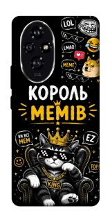 Чехол на Honor 200 Король мемів фото 1 из 1