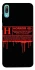 Чохол на Huawei Y6 Pro (2019) Horror Halloween фото 1 з 1