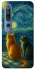 Чохол на Xiaomi Mi 10 / Mi 10 Pro Cats under the stars фото 1 Чохол на Xiaomi Mi 10 / Mi 10 Pro Cats under the stars фото 1 з 1