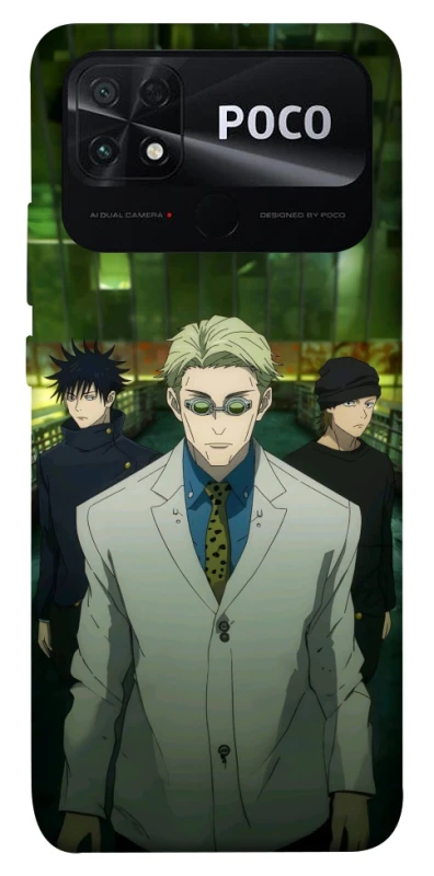 Чохол на Xiaomi Poco C40 jujutsu kaisen фото 1 з 1