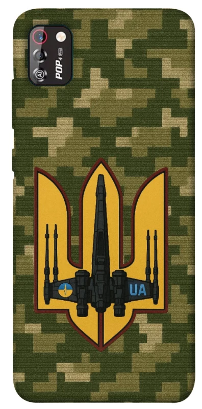 Чехол на TECNO POP 4 Pro ВВС фото 1 из 1