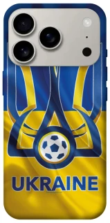 Чехол на Apple iPhone 17 Pro (6.3") Футбольный Герб v3 фото 1 из 1