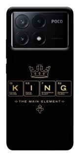Чохол на Xiaomi Poco X6 King ver.1 фото 1 з 1