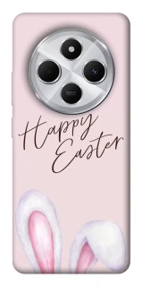 Чехол на Xiaomi Redmi 14C / Poco C75 Easter ver.1 фото 1 из 1