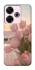 Чохол на Xiaomi Redmi 13 4G Morning Flowers zon фото 1 Чохол на Xiaomi Redmi 13 4G Morning Flowers zon фото 1 з 1