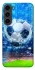 Чохол на Samsung Galaxy S23 Fantasy Football Stadium фото 1 з 1