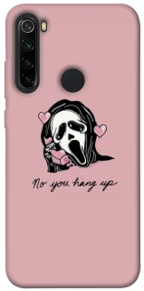 Чехол на Xiaomi Redmi Note 8 You hang up фото 1 из 1