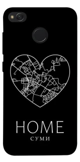 Чохол на Xiaomi Redmi 4X Суми Home фото 1 з 1