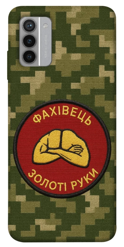 Чохол на Nokia G42 Фахівець фото 1 з 1