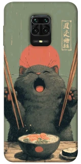 Чехол на Xiaomi Redmi Note 9s / Note 9 Pro / Note 9 Pro Max Hungry Cat фото 1 из 1