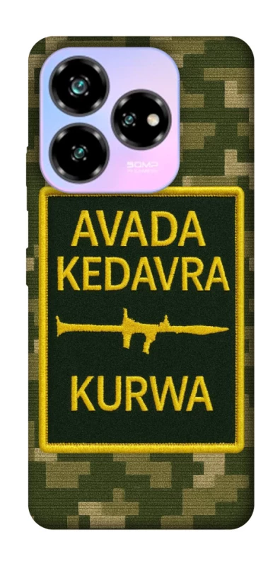 Чохол на ZTE Nubia V60 Desing Avada Kedavra фото 1 з 1