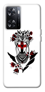 Чохол на OnePlus Nord N20 SE Мотанка надії фото 1 з 1