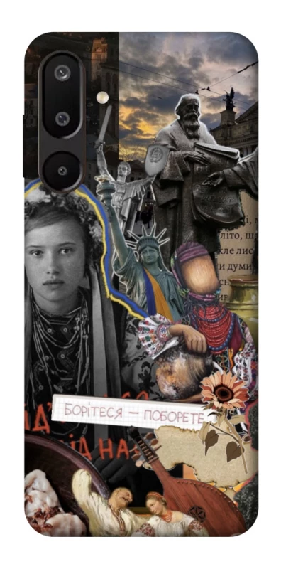 Чохол на Samsung Galaxy M16 5G Ukraine style ver.6 фото 1 з 1