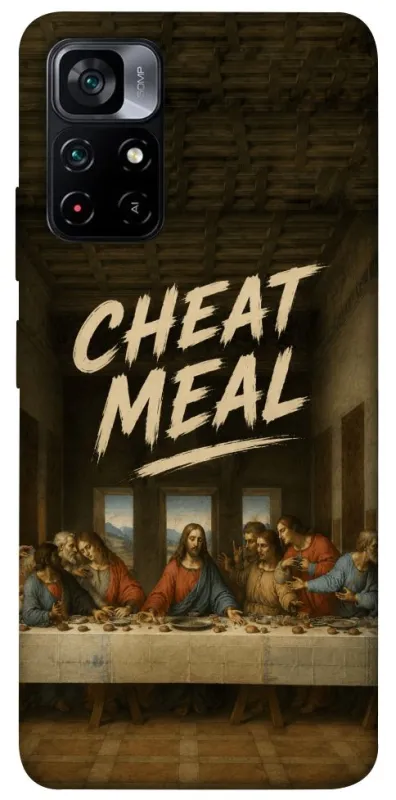 Чохол на Xiaomi Poco M4 Pro 5G Cheat Meal фото 1 з 1