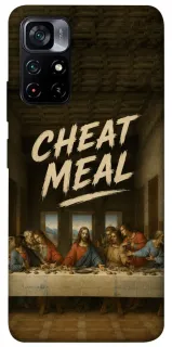 Чохол на Xiaomi Poco M4 Pro 5G Cheat Meal фото 1 з 1