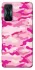 Чехол на Xiaomi Redmi K50 Gaming camouflage pink фото 1 из 1
