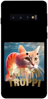 Чохол на Samsung Galaxy S10 Trippi Troppi фото 1 з 1