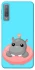 Чохол на Samsung A750 Galaxy A7 (2018) Adopt Me Hippo Floatie фото 1 з 1