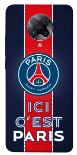 Чехол на Xiaomi Redmi K30 Pro / Poco F2 Pro FC PSG v1 фото 1 из 1