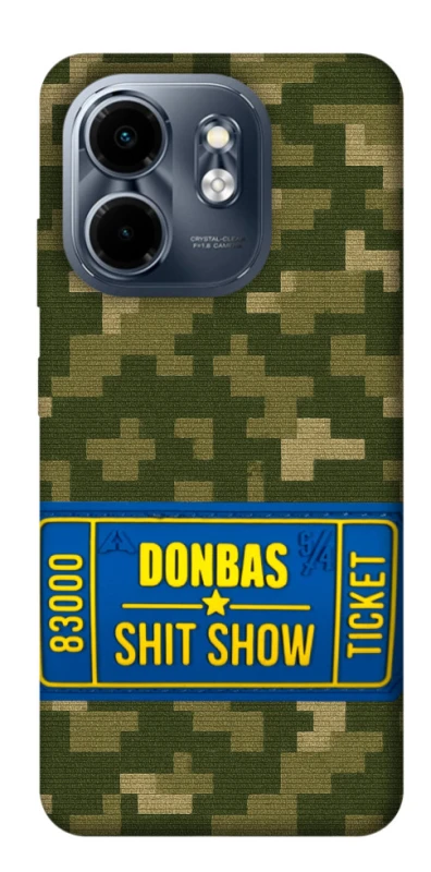 Чехол на Infinix Smart 9 4G / Hot 50i Donbas ticket фото 1 из 1