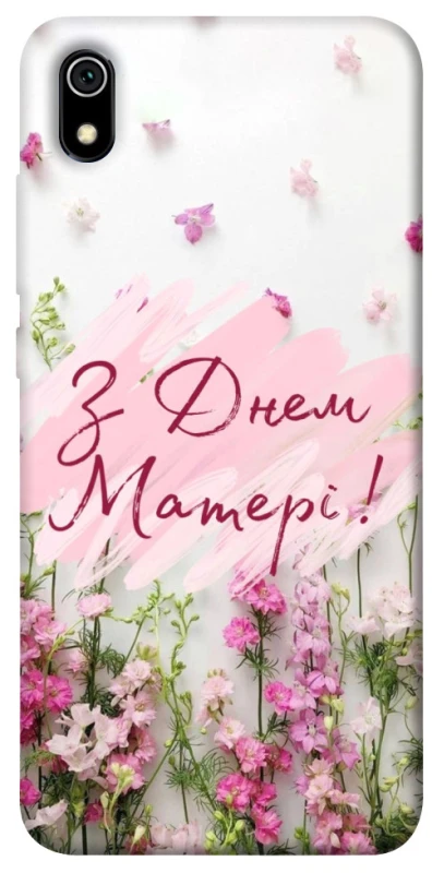 Чехол на Xiaomi Redmi 7A Mother's Day ver.3 фото 1 из 1