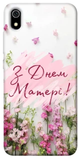 Чехол на Xiaomi Redmi 7A Mother's Day ver.3 фото 1 из 1